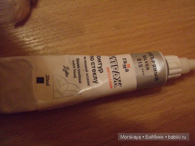 Часть 2. Мой первый мастер-класс! Пошаговый фотосет, как я создавала Элеонорочку и "вживляла" волосы