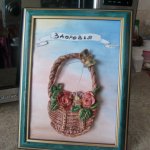 С чего все началось + мукосольки (повторюшки)