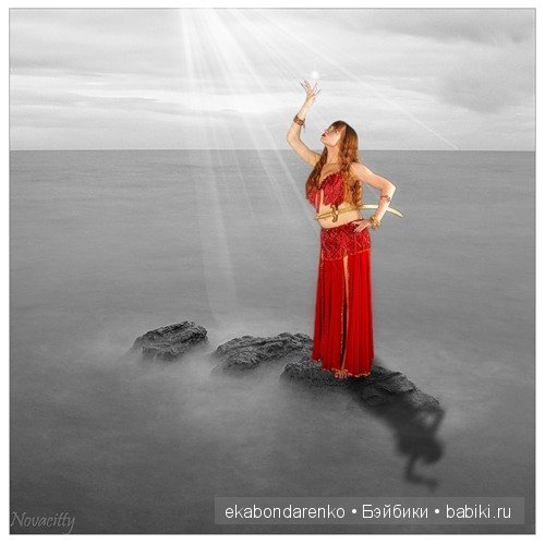 Фотошоп + небольшой МК "вырезание объекта"