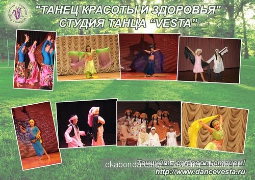 Фотошоп + небольшой МК "вырезание объекта" (фото 4)