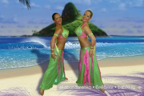 Фотошоп + небольшой МК "вырезание объекта" (фото 6)