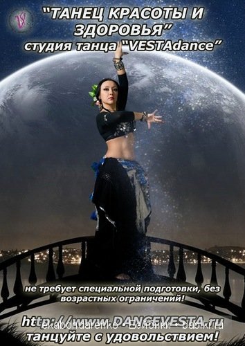 Фотошоп + небольшой МК "вырезание объекта" (фото 9)