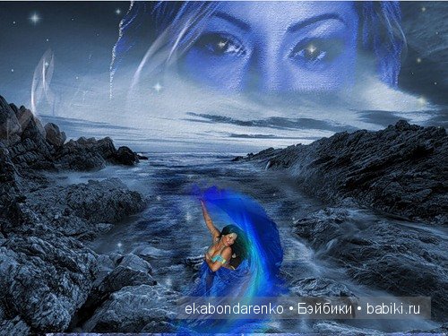 Фотошоп + небольшой МК "вырезание объекта"