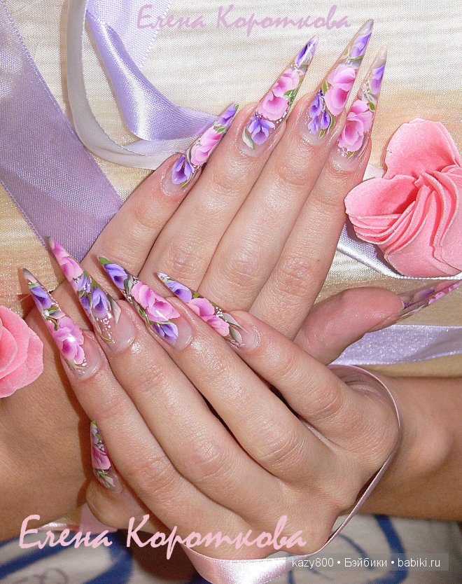 ногтевой сервис