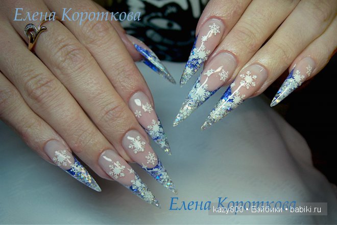 ногтевой сервис