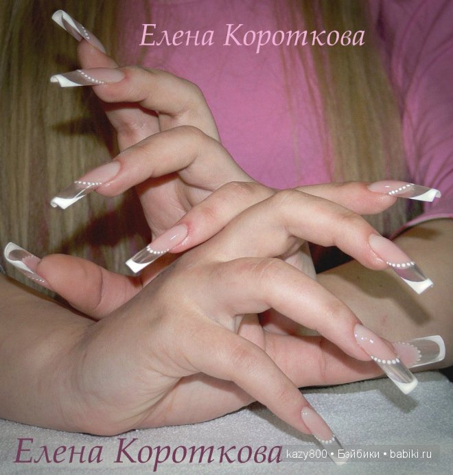 Невозможного не бывает. Ногтевой сервис Елены Коротковой