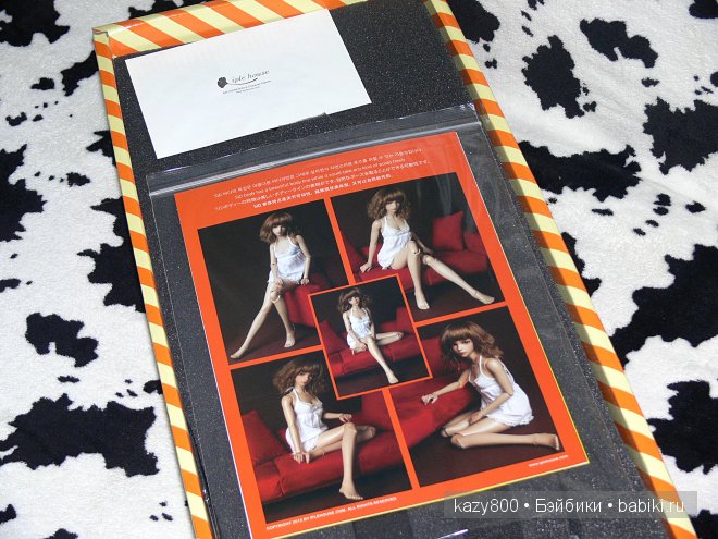 Новогодняя сбыча мечт! Распаковка Iple house SID Aria | Бэйбики Новогодняя сбыча мечт! Распаковка Iple house SID Aria (фото 6)