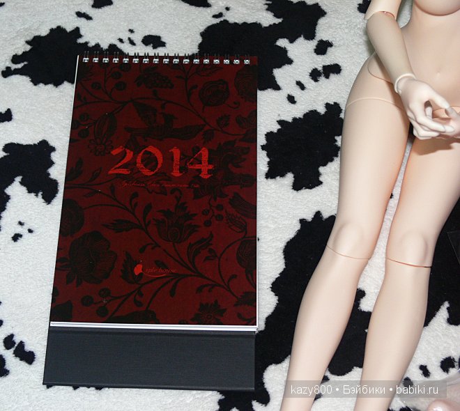 Новогодняя сбыча мечт! Распаковка Iple house SID Aria | Бэйбики Новогодняя сбыча мечт! Распаковка Iple house SID Aria