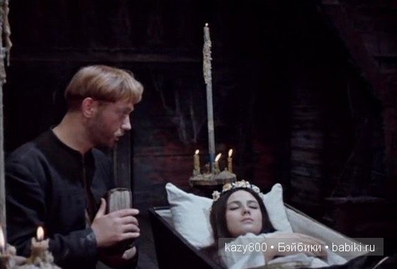 Панночка. По мотивам х/ф Вий 1967г. Авторская кукла Вороновой Виктории