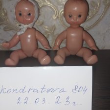 Куклята СССР