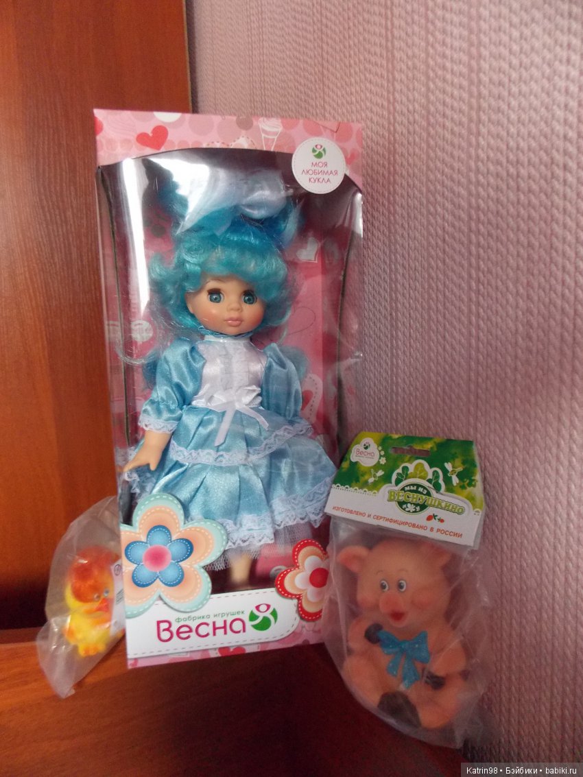 Весенняя посылка — Российские куклы Весна