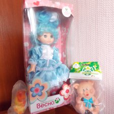 Весенняя посылка