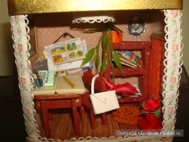 Разное в моем увлечении — Другие хобби и увлечения: сад