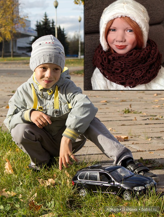 Mylene, Zwergnase