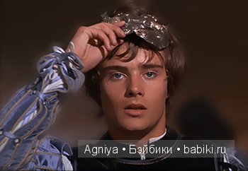 "Любовь есть гений и спасенье сердца" | Бэйбики "Любовь есть гений и спасенье сердца" (фото 2)