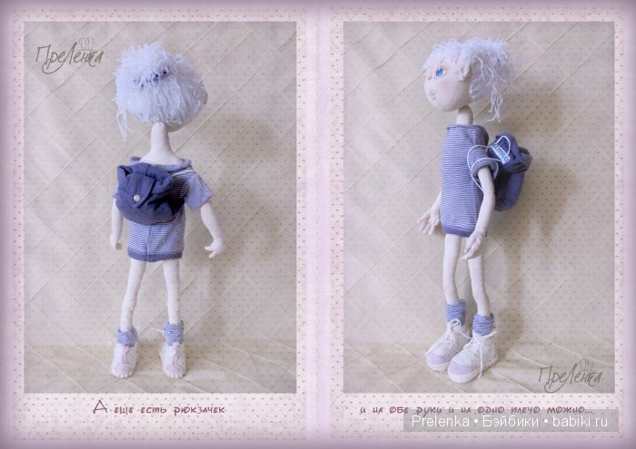 Куколка с набором одежды и собственным гардеробчиком . часть первая - одежда | Бэйбики Куколка с набором одежды и собственным гардеробчиком . часть первая - одежда (фото 3)