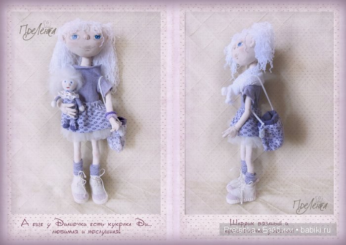 Куколка с набором одежды и собственным гардеробчиком . часть первая - одежда | Бэйбики Куколка с набором одежды и собственным гардеробчиком . часть первая - одежда (фото 5)