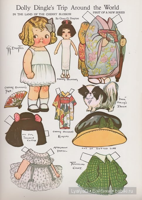 Бумажные куклы — Интересное и необычное: фотоподборки (фото 6)