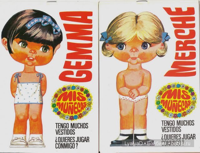 Бумажные куклы — Интересное и необычное: фотоподборки