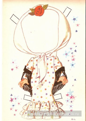 Бумажные куклы — Интересное и необычное: фотоподборки