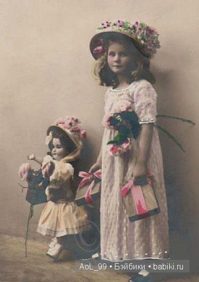 Старинные фото антикварными куклами
