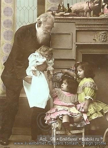 Старинные фото антикварными куклами