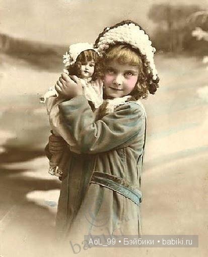 Старинные фото антикварными куклами