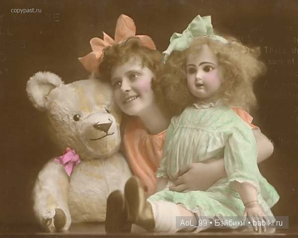 Старинные фото антикварными куклами