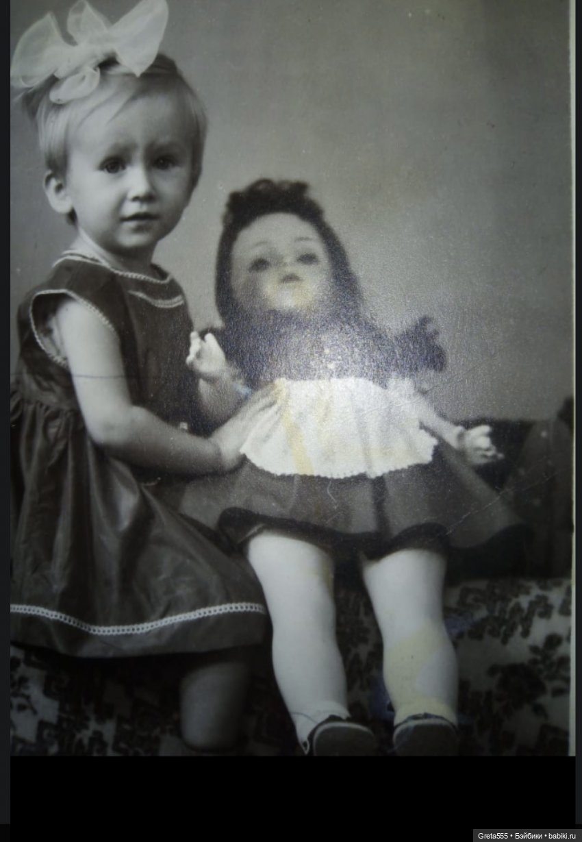 Снова требуется помощь в опознании