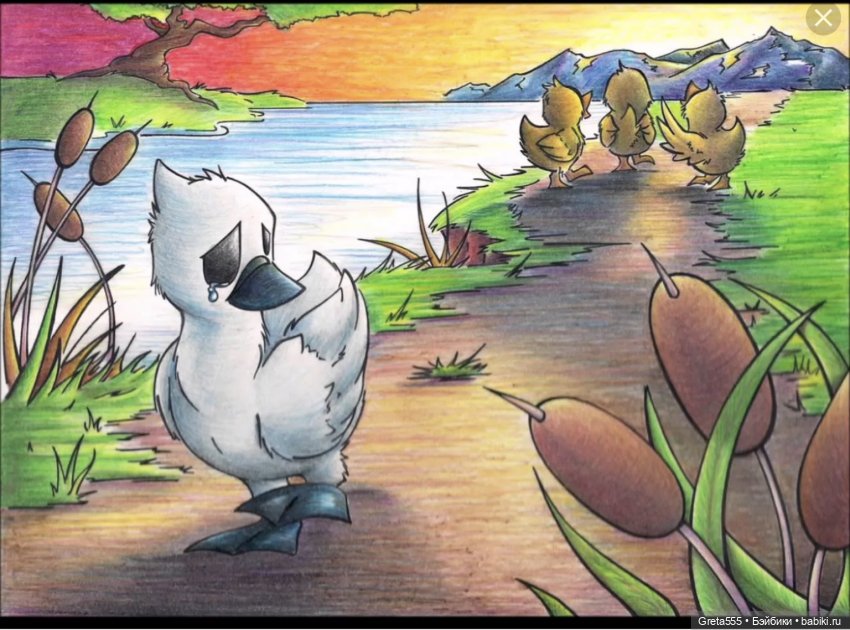 Некрасивая Мартина - кукла из моего детства (фото 3)