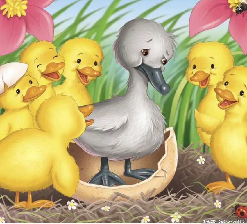 Некрасивая Мартина - кукла из моего детства (фото 2)