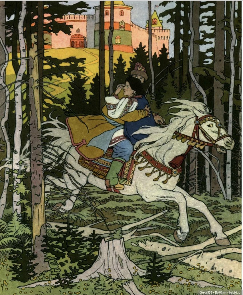 Душегрея для любимой лебедушки - часть вторая