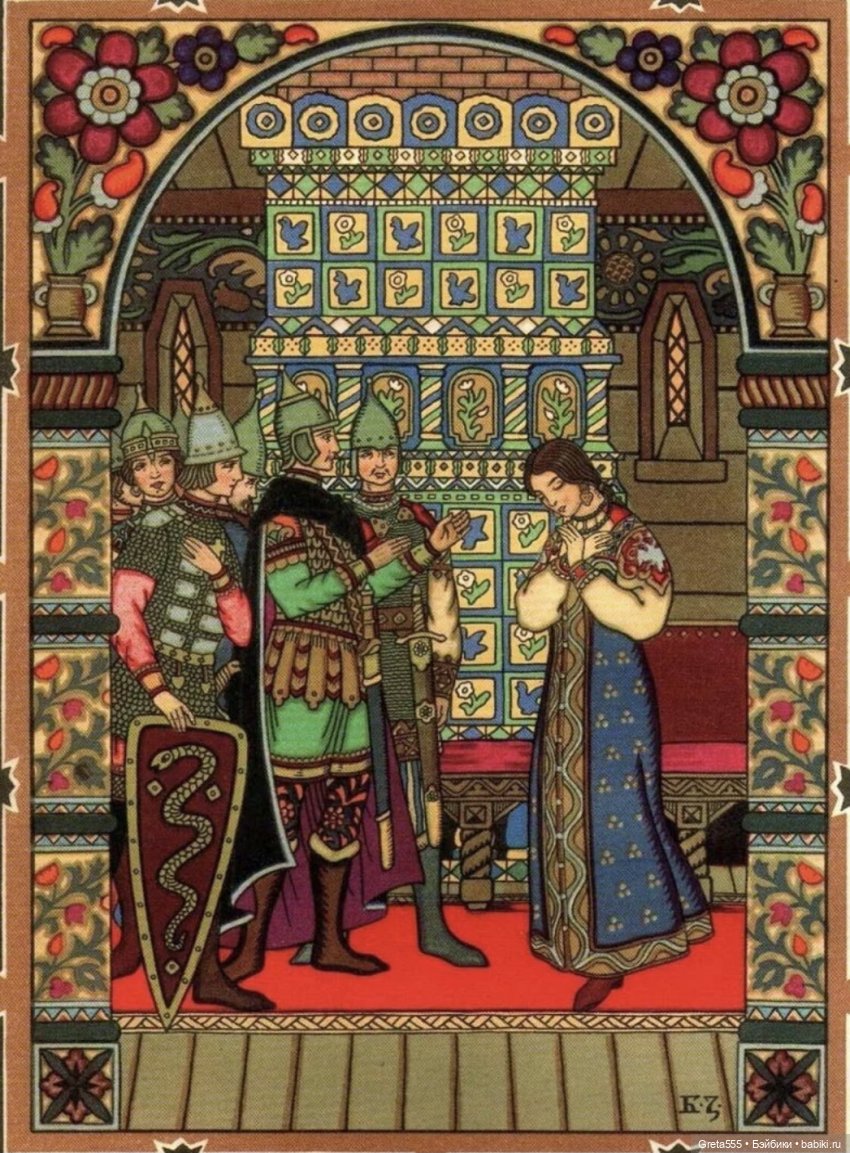 Душегрея для любимой лебедушки - часть вторая (фото 2)