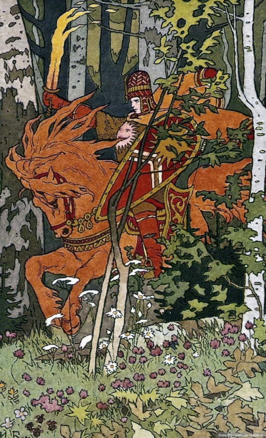 Душегрея для любимой лебедушки - часть вторая