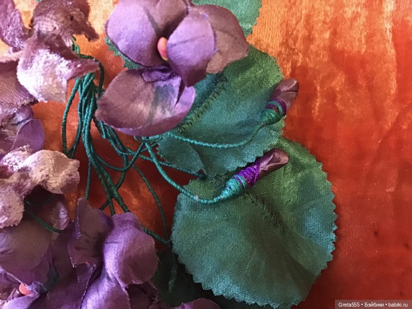 Фиалки из прошлого или « Купите фиалки !»