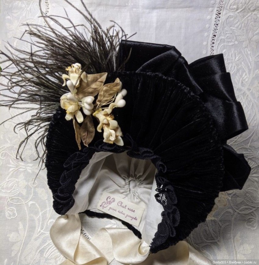 Роскошь чёрного .. бонет в викторианской стиле