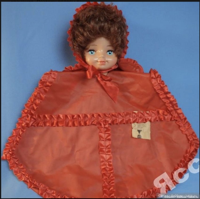 Голова становится куклой .Превращение в бабочку , часть вторая (фото 2)