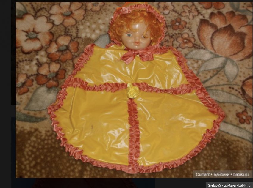 Голова становится куклой .Превращение в бабочку , часть вторая (фото 3)