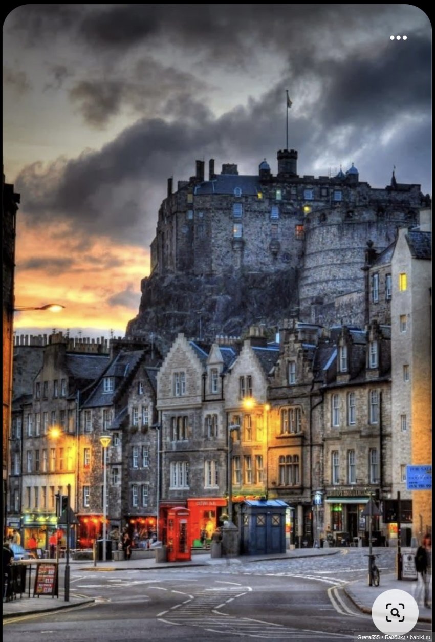 « Коньяк , трюфель и Эдинбург « - мой личный перфоманс этого лета