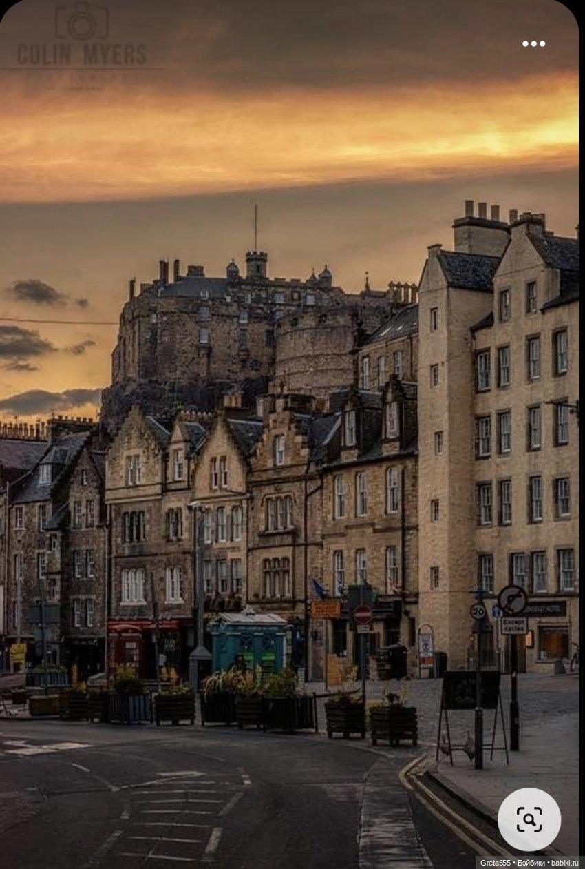 « Коньяк , трюфель и Эдинбург « - мой личный перфоманс этого лета