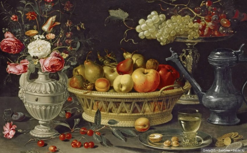 « Ягодки - цветочки «… Или - самый быстрый и простой способ улучшить себе настроение « (фото 4)