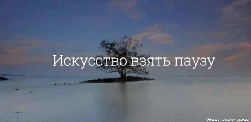 Моя новая работа - Бонет « Розовая примула , танцующая в облаках « (фото 2)