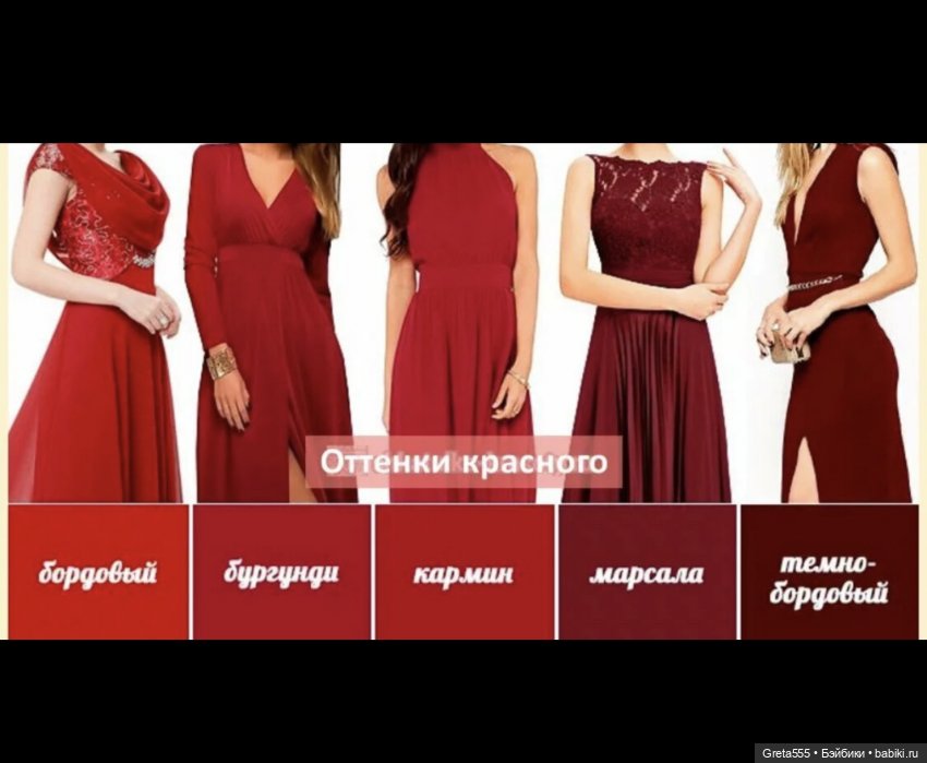 Бонет « Карминная Роза 🌹 « - всепобеждающая сила женственности (фото 3)