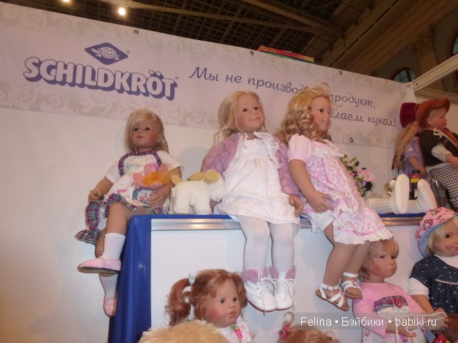 IV Московская международная выставка кукол Искусство куклы 2013