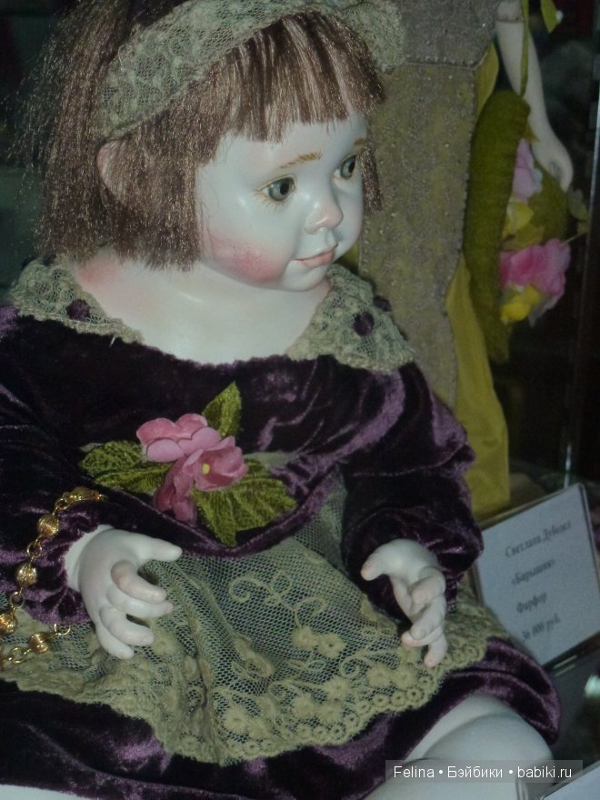 Куклы на Ветошном в фас и в профиль. Выставка кукол