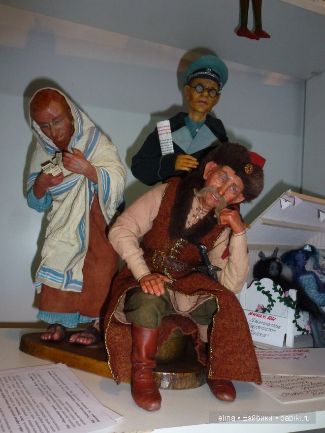 Куклы на Ветошном в фас и в профиль. Выставка кукол