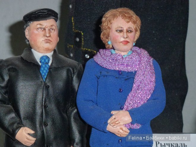 Куклы на Ветошном в фас и в профиль. Выставка кукол