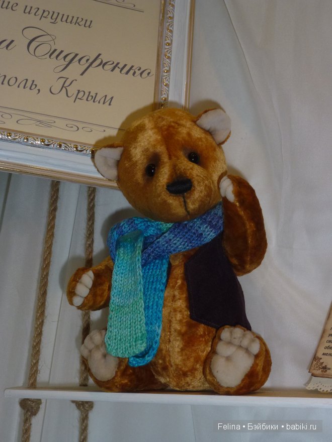 MoscowFair 2014: медвежата и лисята-превосходные ребята, мыши, кролики, ежи-так же очень хороши