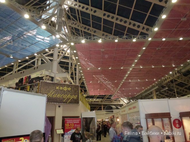 выставка кукол MoscowFair 2014