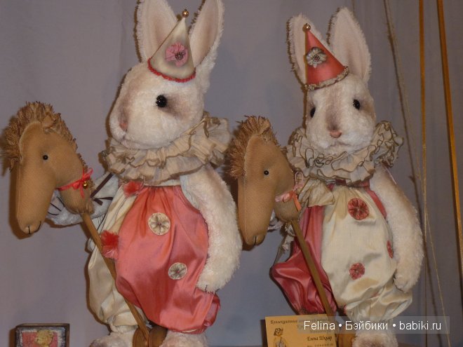 MoscowFair 2014: медвежата и лисята-превосходные ребята, мыши, кролики, ежи-так же очень хороши